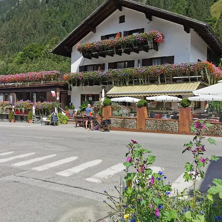 Alpenchalet Dona 公寓 帕尔特嫩